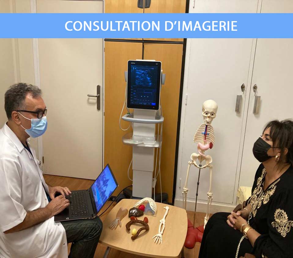 Consultation d'imagerie